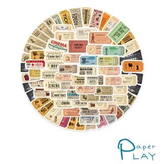 【Paper Play】創意多用途防水貼紙-美式復古電影票根 81枚入(防水貼紙 行李箱貼紙 手機貼紙 水壺貼紙)