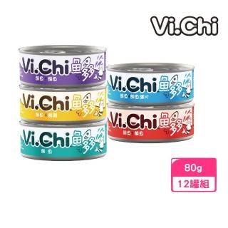 【Vi.chi 維齊】魚多多點心貓罐 80g*12罐組(貓罐、貓副食罐 全齡貓)