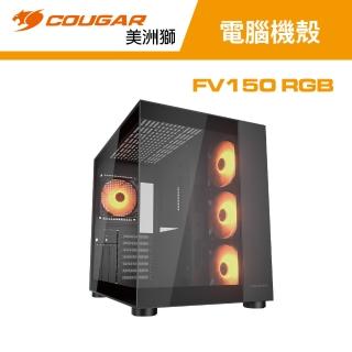 【COUGAR 美洲獅】FV150 RGB 電競機箱 電腦機殼(黑色/ATX/附4顆ARGB風扇)