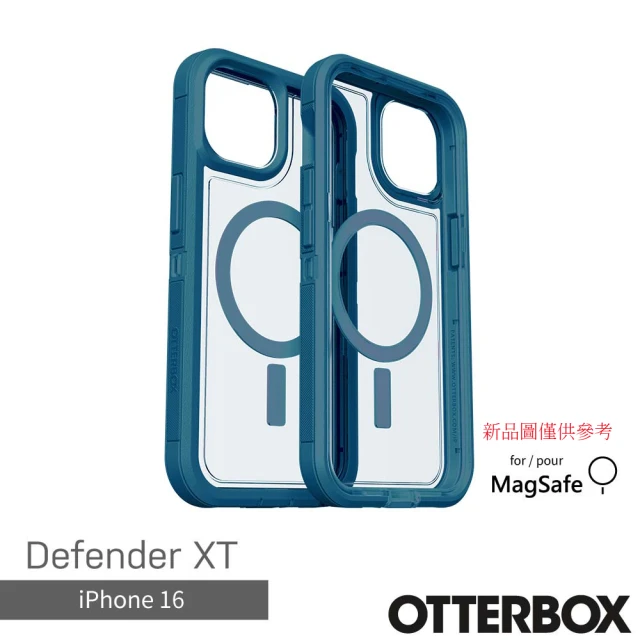 OtterBox iPhone 16 6.1吋 Defender XT 防禦者系列保護殼-藍透(支援MagSafe)