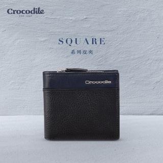 【Crocodile】男生皮夾 L型拉鍊 真皮錢包 10卡拉鍊 植鞣革 Square2.0系列-0103-11603-鱷魚皮件(男生短夾)