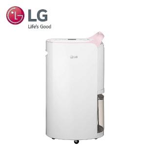 【LG 樂金】一級能效 17公升WiFi變頻除濕機-粉紅(MD171QPE0)