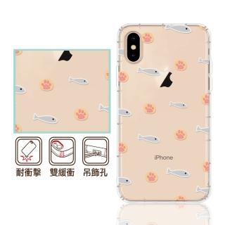 【反骨創意】APPLE 全系列 彩繪防摔手機殼-魚與貓掌(i16Pro/i16Plus/i15ProMax/i14Pro/i13/i12/i11/SE2)