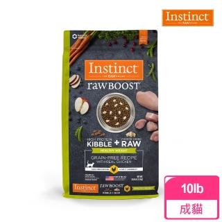 【Instinct 原點】即期良品 減重低脂雞肉凍乾成貓10lb 效期至2025/2(WDJ推薦 減重低脂 貓飼料 無穀飼料)