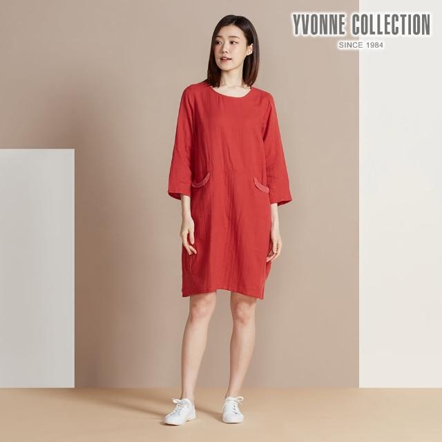 【YVONNE 以旺傢飾】雙11 雙層棉七分袖洋裝-紅