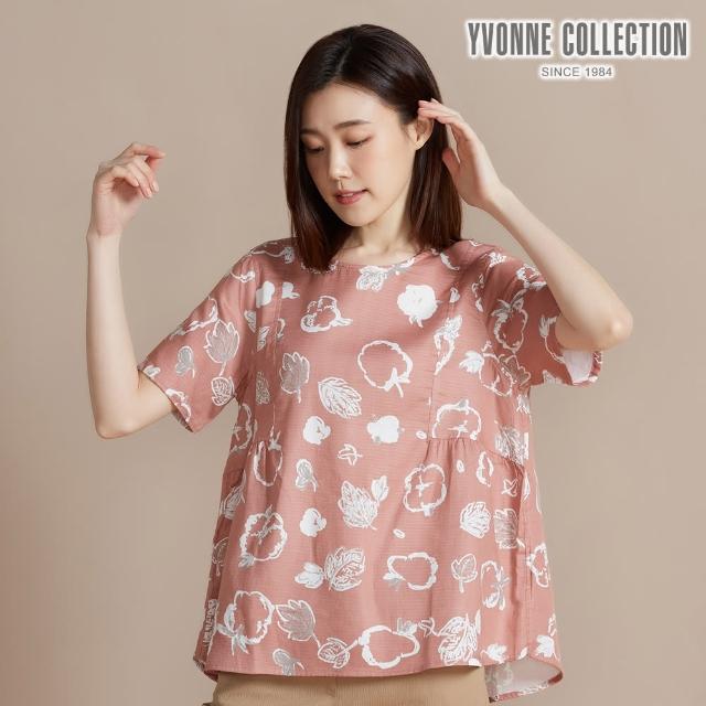 【YVONNE 以旺傢飾】雙層棉植物印花短袖上衣-薔薇粉