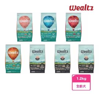 【Wealtz 維爾滋】天然無穀寵物犬糧系列 - 1.2kg(狗飼料 犬飼料 無穀)
