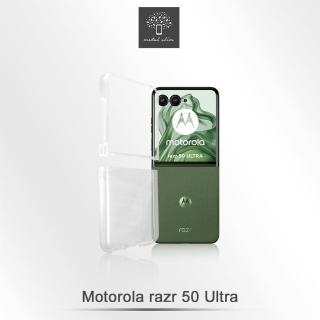 【Metal-Slim】Motorola Razr 50 Ultra 高抗刮PC透明新型保護殼