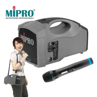 【MIPRO】ACT 充電式手提無線喊話器(MA-101B新鋰電)