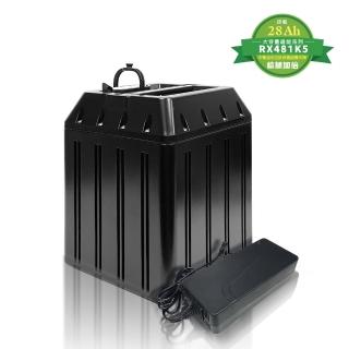 【向銓】微型電動車專用28Ah/RX481K5鋰電池+充電器(電動車鋰電池)