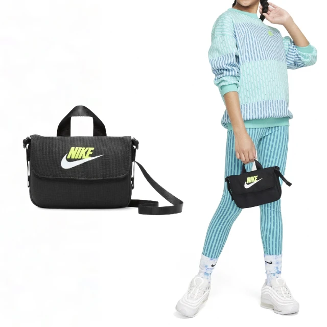 NIKE 耐吉 側背小包 Cross-Body Bag 兒童款 黑 綠 鞋背包 手提 魔鬼氈 可調背帶(FQ5815-010)