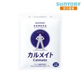 【Suntory 三得利官方直營】健鈣立 120錠(維生素K、鈣、鎂、維生素D、乳酮糖 維持健康骨骼)