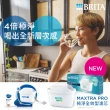 【BRITA】官方直營 日系力酷濾水壺+MAXTRA PRO純淨全效型濾芯4入(共1壺5芯)