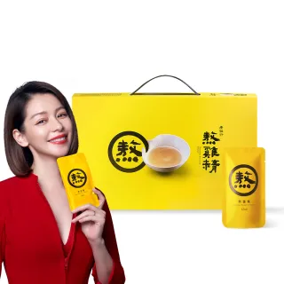 【老協珍】熬雞精禮盒 常溫/14入(42ml/入 徐若瑄代言 送禮 禮盒)