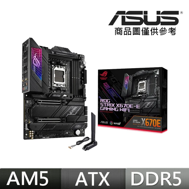 ASUS 華碩 TUF GAMING B760-PLUS W