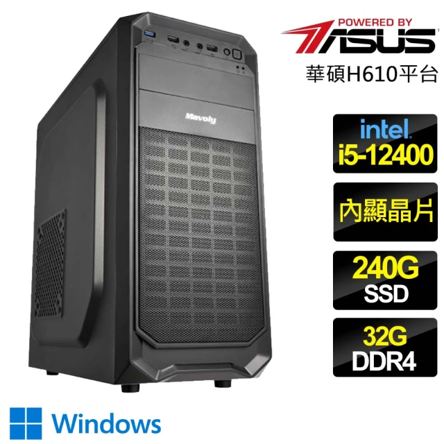 微星平台 i7二十核GeForce RTX 4060 Win