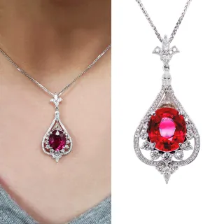 【BRILLMOND JEWELRY】5克拉天然紅寶碧璽 PT950鉑金 鑽墜(5.12克拉主石+天然鑽石1.2克拉)