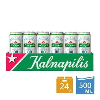 【Kalnapilis】立陶宛肯納無酒精啤酒風味飲500mlx24入/箱