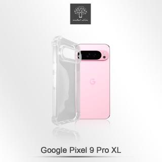 【Metal-Slim】Google Pixel 9 Pro XL 精密挖孔 強化軍規防摔抗震手機殼
