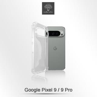 【Metal-Slim】Google Pixel 9/9 Pro 強化軍規防摔抗震手機殼