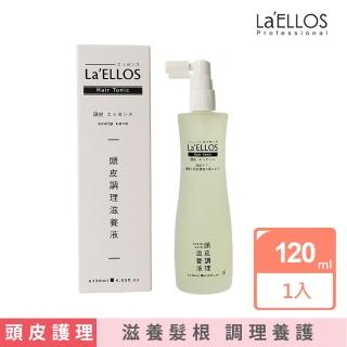 【LaELLOS】頭皮調理滋養液120ml