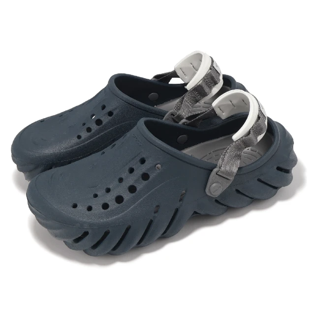 Crocs 洞洞鞋 Echo Clog 男鞋 女鞋 暗藍色 波波克駱格 休閒鞋 涼拖鞋 卡駱馳(20793748I)