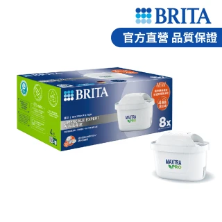 【BRITA】官方直營 MAXTRA PRO濾芯-去水垢專家(8入裝)