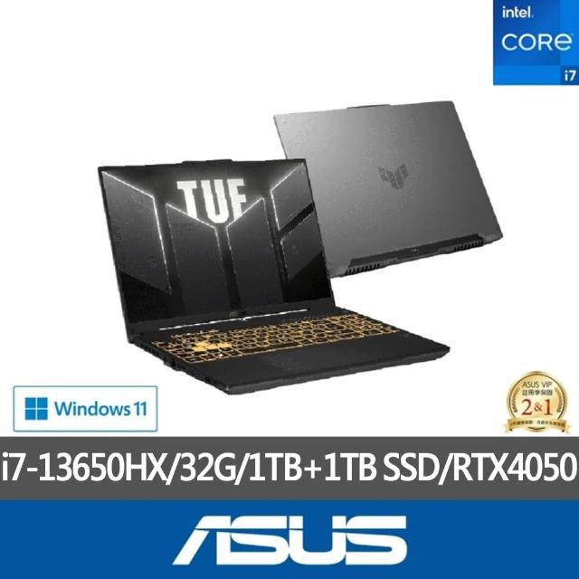 【ASUS 華碩】特仕版 16吋電競筆電(FX607JU/i7-13650HX/16G/1TB SSD/RTX4050/Win11/+16G記憶體+1TB SSD)