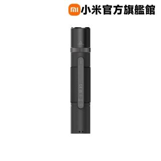 【小米】Xiaomi 多功能手電筒