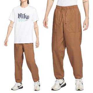 【NIKE 耐吉】NK Club Barcelona Pant 男款 棕色 抽繩 寬鬆 休閒 綁繩 長褲 FN3097-281