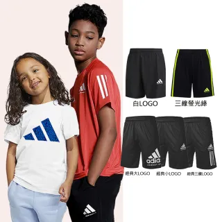 【adidas 愛迪達】兒童套裝 吸濕排汗短袖+透氣五分褲(短T 短褲 運動 休閒 大童 男童 女童 彈性 快乾)