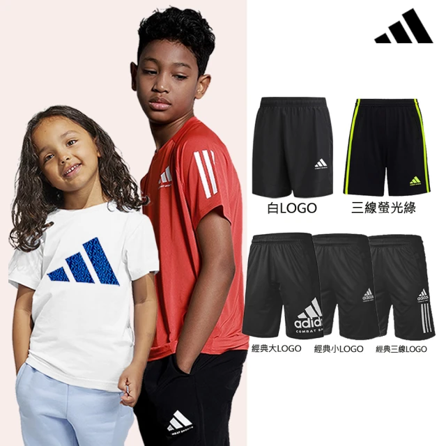 adidas 愛迪達 兒童套裝 吸濕排汗短袖+透氣五分褲(短T 短褲 運動 休閒 大童 男童 女童 彈性 快乾)