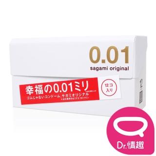 【Dr. 情趣】相模Sagami 0.01PU保險套12入/盒