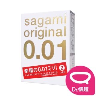 【Dr. 情趣】相模Sagami 0.01PU保險套2入/盒
