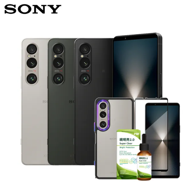 【SONY 索尼】Xperia 1 VI 5G 6.5吋(12G/256G/高通驍龍8 Gen3/4800萬鏡頭畫素)