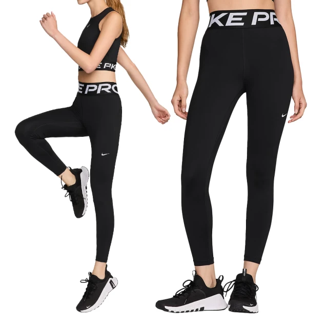 NIKE 耐吉 NP SCULPT DF HR TIGHT 女款 黑色 運動褲 訓練 束褲 緊身褲 長褲 FV7383-010