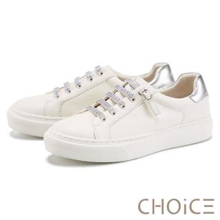 【CHOiCE】白鑽鬆緊小皮帶設計真皮休閒鞋(米色)