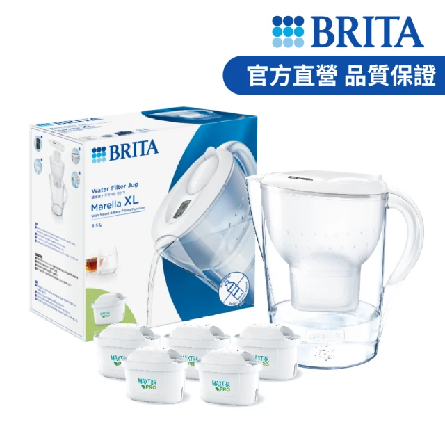 【BRITA】官方直營 Marella 3.5L馬利拉濾水壺+MXPRO全效型濾芯4入(共1壺5芯)