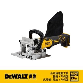 【DEWALT 得偉】20V 無碳刷木工開榫機 空機.紙盒版(DCW682B)