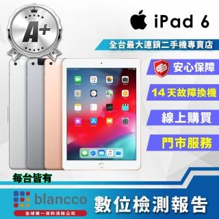 【Apple】A+級福利品 iPad 6 A1954 2018(128G/WIFI/9.7吋)