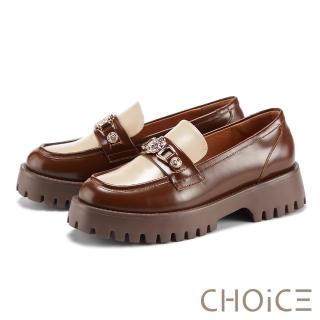 【CHOiCE】學院風金屬飾釦真皮鋸齒厚底樂福鞋(咖啡)