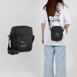 【PUMA】側背小包 Classics Archive Portable Bag 黑 棕 斜背 可調式背帶(090965-02)