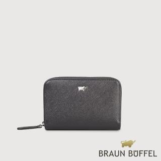 【BRAUN BUFFEL 德國小金牛】臺灣總代理 尚恩A 拉鍊零錢包-黑色(BF354-161A-BK)
