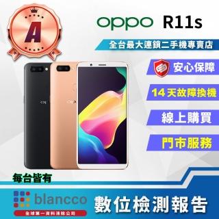 【OPPO】A級福利品 R11s 6.01吋(4G/64GB)