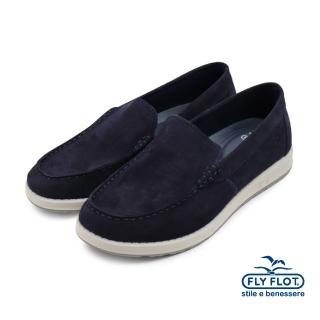 【FLYFLOT】義大利原廠輕量抗震素面懶人休閒鞋 深藍色(93159-BU)
