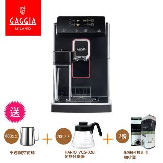 【GAGGIA】MAGENTA PRESTIGE爵品型全自動咖啡機(GAGGIA全自動咖啡機 咖啡機 GAGGIA)