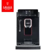【GAGGIA】MAGENTA PLUS爵韻型全自動咖啡機(GAGGIA全自動咖啡機  咖啡機 GAGGIA)