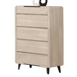 【Hampton 漢汀堡】坎蒂絲系列2.7尺五斗櫃(一般地區免運費/斗櫃/櫥櫃/收納櫃/置物櫃/五斗櫃)