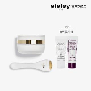 【Sisley 希思黎】官方直營 抗皺活膚御緻眼唇霜15ml(經典亮眼傳奇/緊緻撫紋)