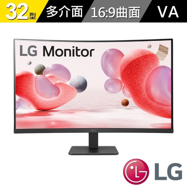 【LG 樂金】32MR50C 32型 VA 100Hz 曲面護眼窄邊框螢幕(FreeSync/1500R)